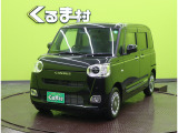 ムーヴキャンバス セオリー G 【9型ディスプレイオーディオ★未使用車】
