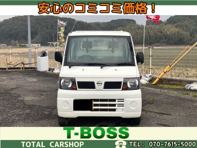 NT100クリッパー DX 農繁仕様 4WD☆仕事用☆タイヤ・バッテリー新品付