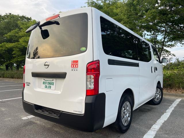 日産 NV350キャラバン 2.5 DX ロング ディーゼル 4WD