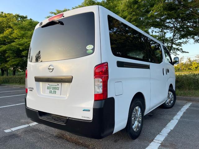 日産キャラバン10人乗り うう 4WD ディーゼル 5速マニュアル