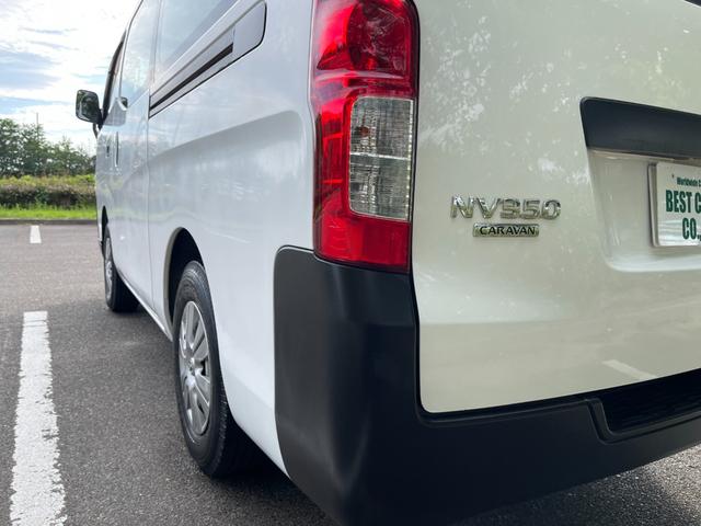 中古車 日産 NV350キャラバン 2.5 DX ロング ディーゼル 4WD