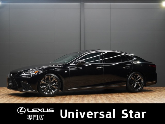 LS 500h エグゼクティブ 4WD 500 Fスポーツ LEXUSセーフシステム+A/マクレビ/赤本革/SR