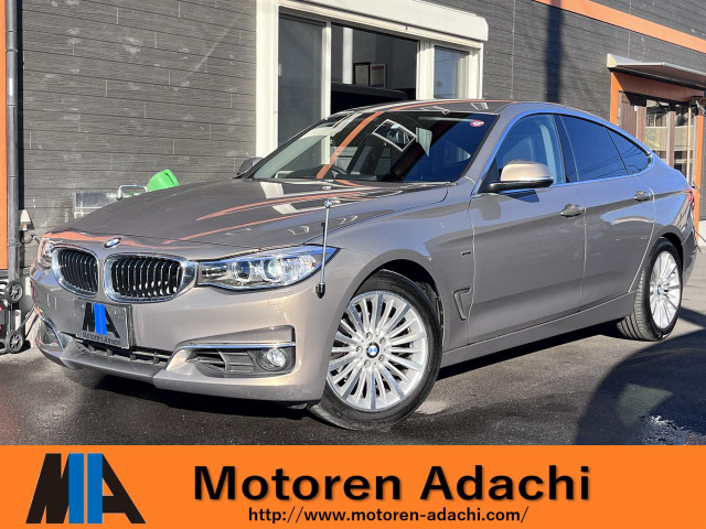 3シリーズグランツーリスモ 320i ラグジュアリー 1オーナー禁煙車 セーフティーP