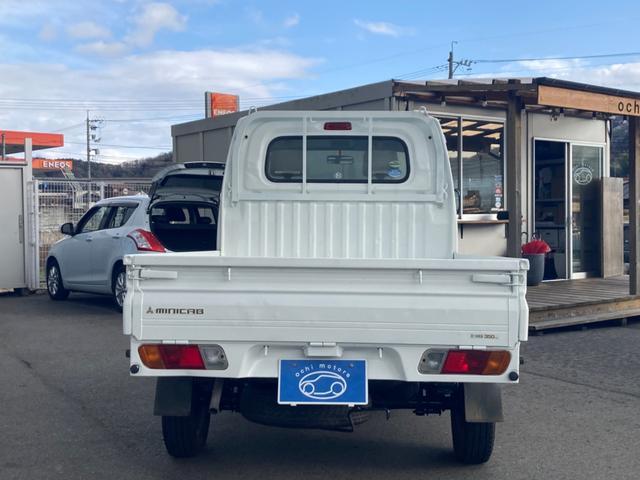 三菱 ミニキャブトラック Vタイプ Vタイプ 5速マニュアル の中古車詳細