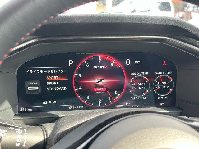日産 フェアレディZ 3.0 NISMO NISMO 1200台限定 の中古車詳細 (1,000