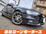 アウディ A4 2.0 TFSI