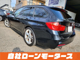 3シリーズツーリング 320i Mスポーツ 衝突軽減 レーンアシスト Pバックドア