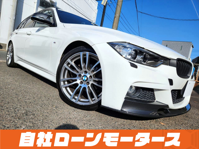 3シリーズツーリング 320i Mスポーツ エアロ 19インチAW 衝突軽減レーンア