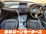 3シリーズツーリング 320i Mスポーツ エアロ 19インチAW 衝突軽減レーンア