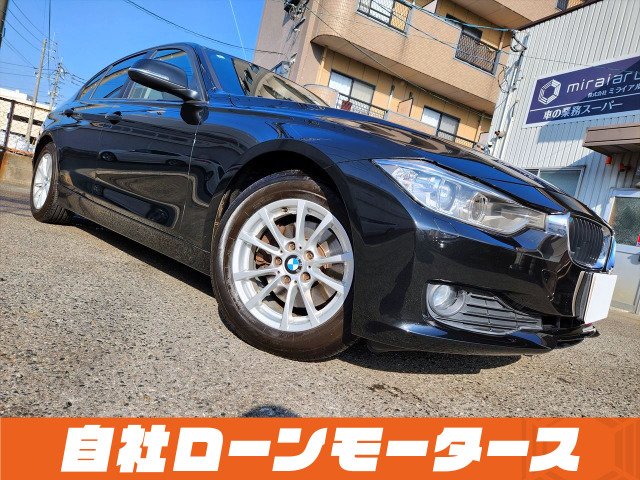 3シリーズセダン 320d ブルーパフォーマンス ナビ Bluetooth Bカメラソナー