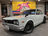 スカイライン  