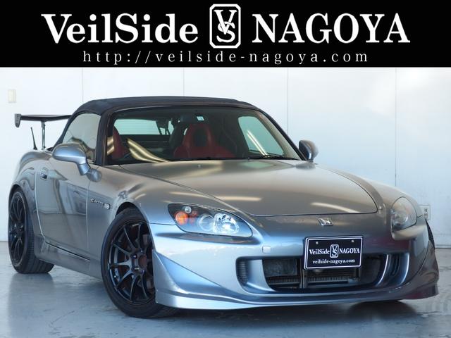 S2000 2.0 CRUX車高調 カーボンインテークLSD