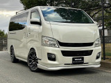 日産 NV350キャラバン
