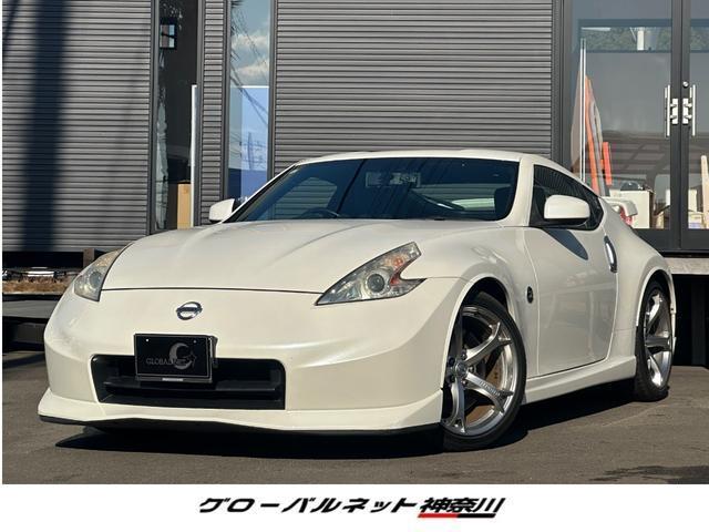 フェアレディZ 3.7 バージョン ニスモ HIDヘッド ニスモサスペンション