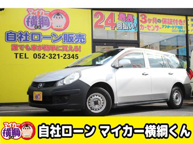 AD 1.5 VE 