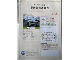 Aクラス A180 AMGスタイル プレミアムパッケージ 18インチアルミ