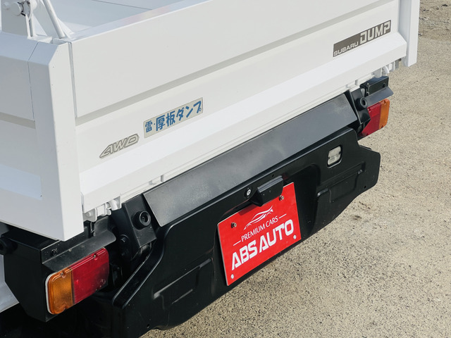中古車 スバル サンバートラック ダンプ 4WD の中古車詳細 (115,700km 