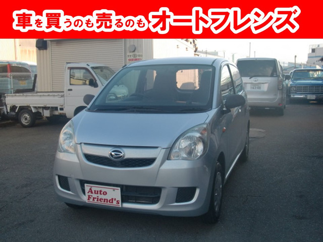 ミラ TX 軽自動車安心保証整備車検2年付格安関西