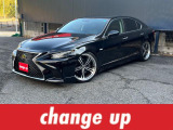 レクサス LS