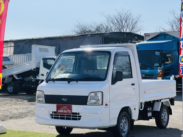 スバル サンバートラック ダンプ 4WD の中古車詳細 (115,700km