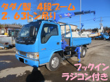 いすゞ エルフ