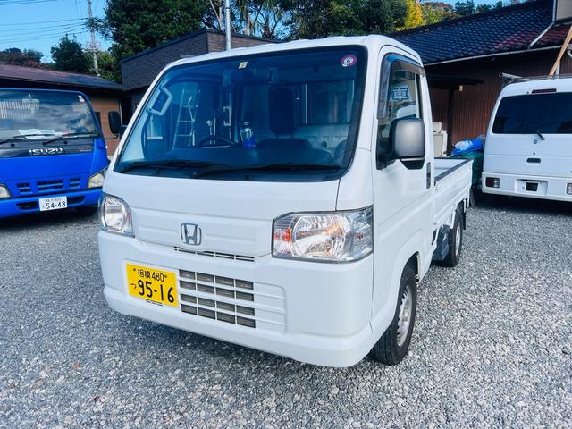 アクティトラック SDX SDX