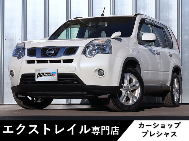 エクストレイル（日産）の中古車 | 中古車情報・中古車検索なら【車選びドットコム（車選び.com）】