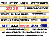 タイタン 3.0 ダブルキャブ ワイドロー 1.5トン Wキャブ 垂直パワーゲート