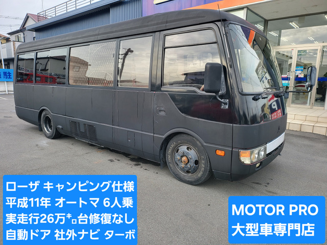 ローザ  キャンピング仕様