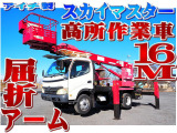 日野 デュトロ