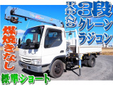 マツダ タイタン