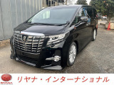 トヨタ アルファード