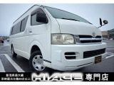 ハイエースコミューター 2.5 GL ディーゼル 4WD 福祉車両 ストレッチャー 車椅子 4WD