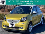 【中古車情報】スマート スマートフォーフォー パッション ツイナミック TVナビETCシートヒーター車検2年付 の中古車詳細（走行距離：1.9万km、カラー：ゴールド、販売地域：埼玉県北葛飾郡杉戸町目沼）