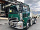 UDトラックス クオン