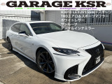 レクサス LS