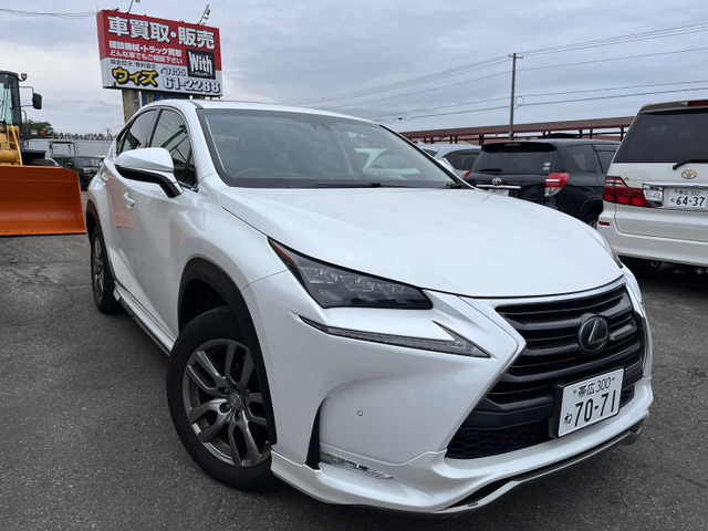 レクサス NX 200t バージョンL 4WD の中古車詳細 (122,000km, パール