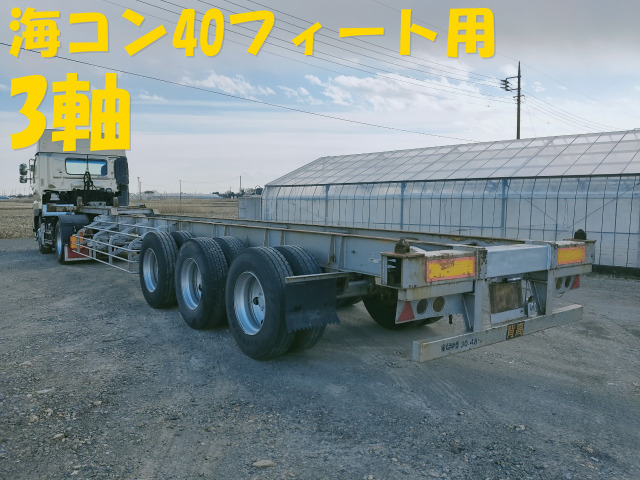 ユソーキ(輸送機工業)  