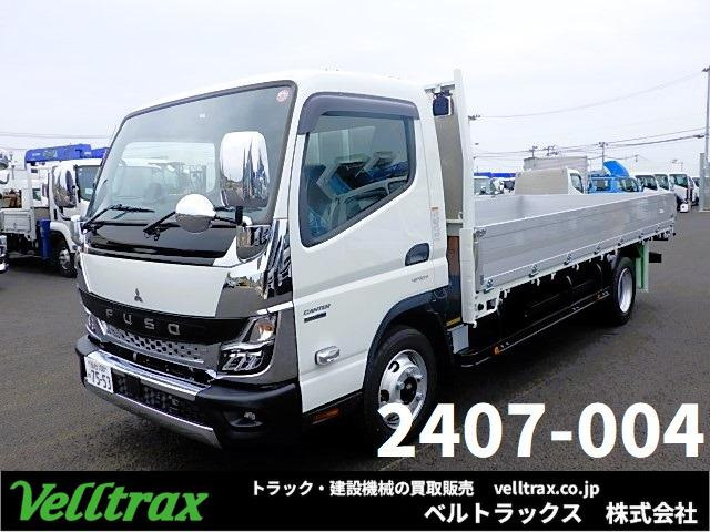 キャンター  ワイド超ロングアルミ平ボディー 積載量4,700kg 車検R8.6.30まで