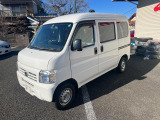 アクティバン SDX タイミングベルト交換整備付 車検整備付