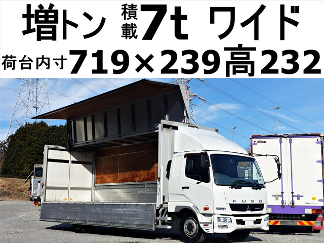 ファイター ウィング 増トン積載7tワイドアルミウイングアルミ