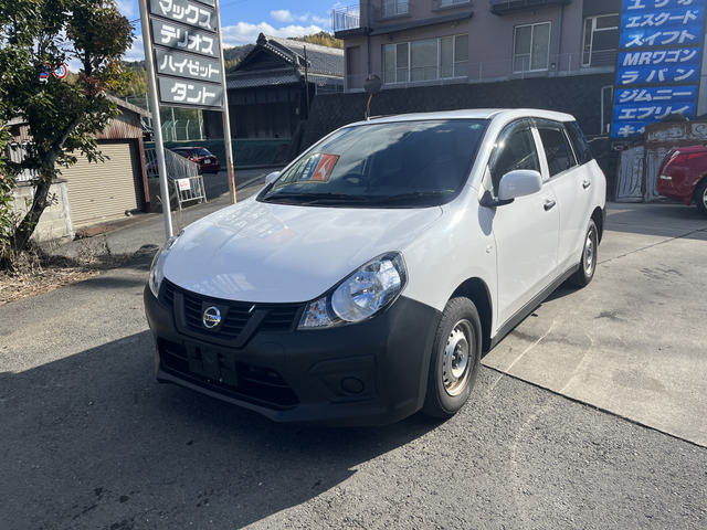 NV150AD 1.5 VE ☆BT付社外ナビ☆バックカメラ☆ETC
