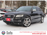 アウディ SQ5 3.0 4WD
