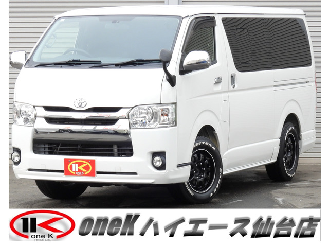 ハイエースバン 3.0 スーパーGL ロング ディーゼル 4WD 純正フルアエロ 16AW TRDマフ...