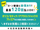 MAZDA2 1.5 15S 4WD 2年車検(付)衝突軽減ブレーキ 純正ナビ