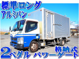 三菱ふそう キャンター