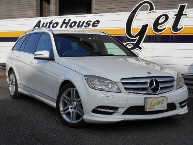 Cクラスワゴン C200 CGI ブルーエフィシェンシー アバンギャルド AVナビTV Bカメラ