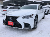 レクサス LS