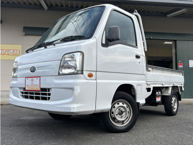 軽トラック スバルの中古車 | 中古車情報・中古車検索なら【車選びドットコム（車選び.com）】