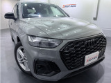 アウディ Q5スポーツバック